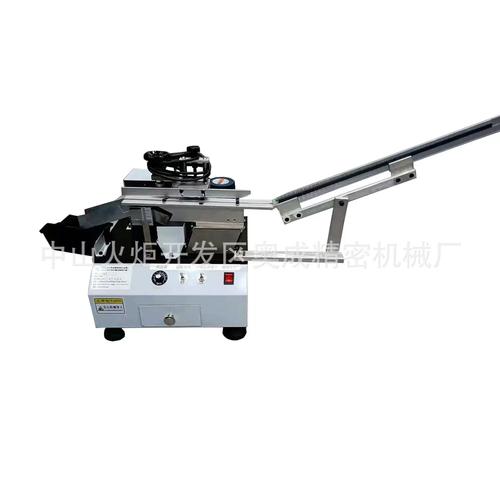 电子元件加工利器 电容剪脚机与电阻成型机核心刀具全解析